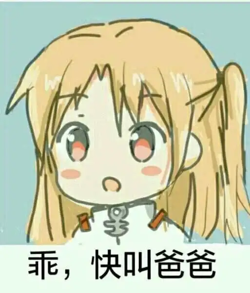 西檬之家字母圈新人如何入圈？ 一