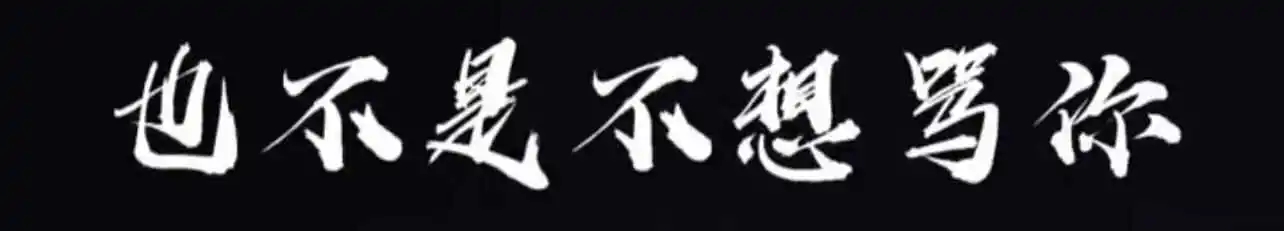 

西檬之家Dom的核心定义与责任 一