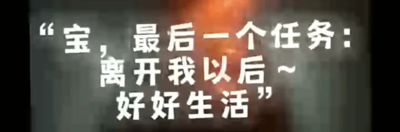 西檬之家字母圈的aftercare是什么？ 一
