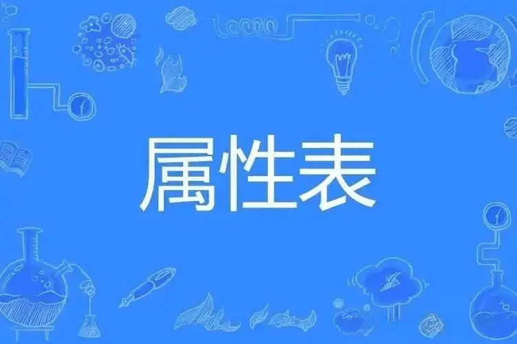 西檬之家字母圈入圈指南：SSC原则与安全词详解 一