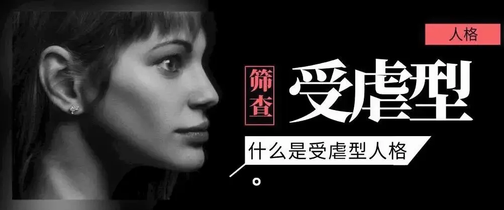 西檬之家k9是什么？字母圈新人必读指南 一