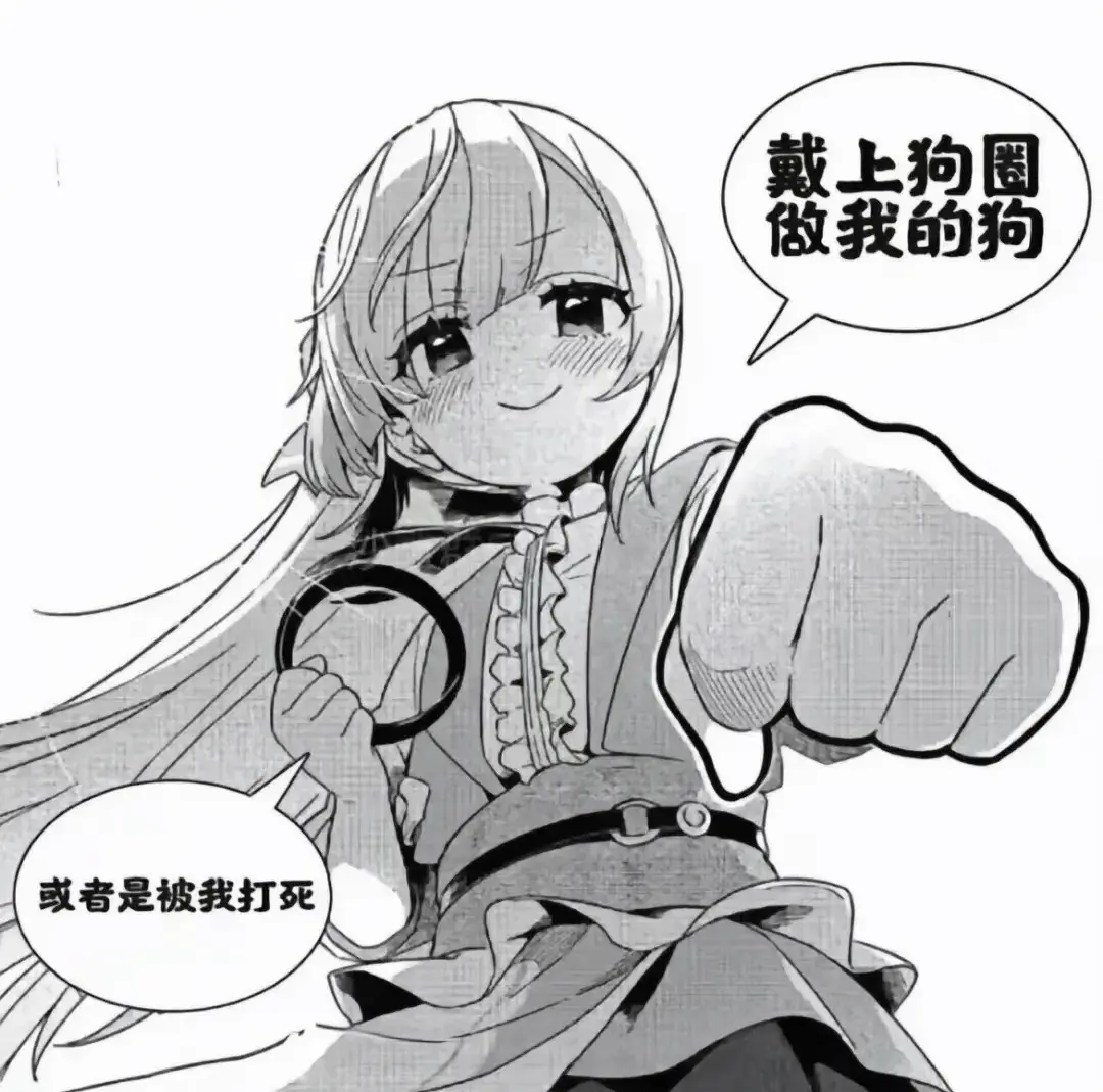 西檬之家斯慕圈新人入圈指南 一