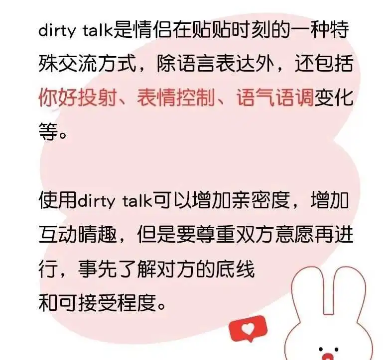 西檬之家sm亚文化是什么？ 一