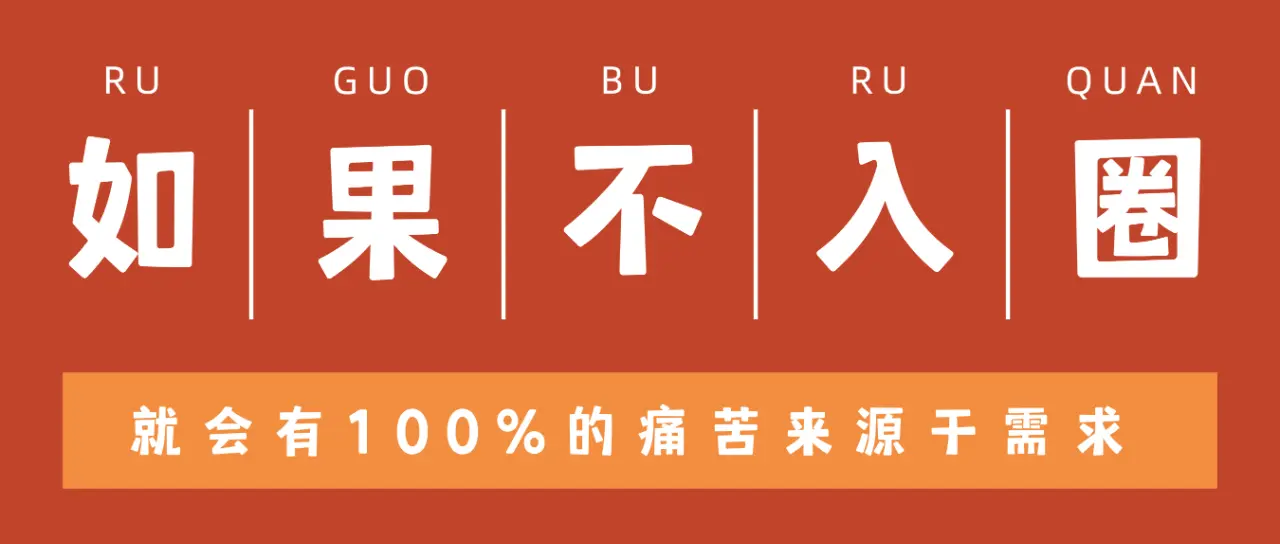 西檬之家sp小圈是什么意思？ 一