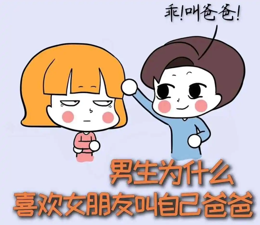 西檬之家k8猫系是什么意思？ 一