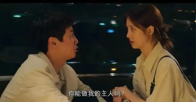 西檬之家Dirty Talk是什么?字母圈新人入圈 一