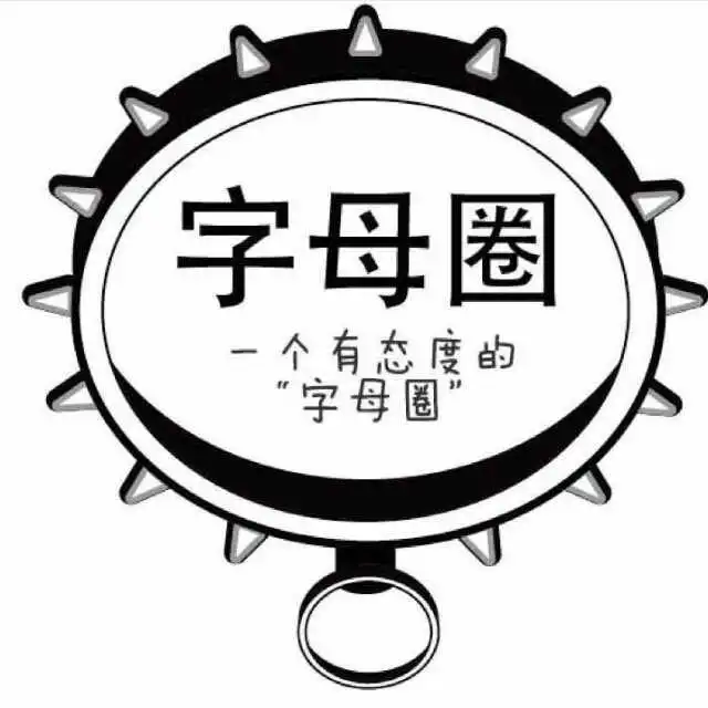 西檬之家ddlg是什么？ 一