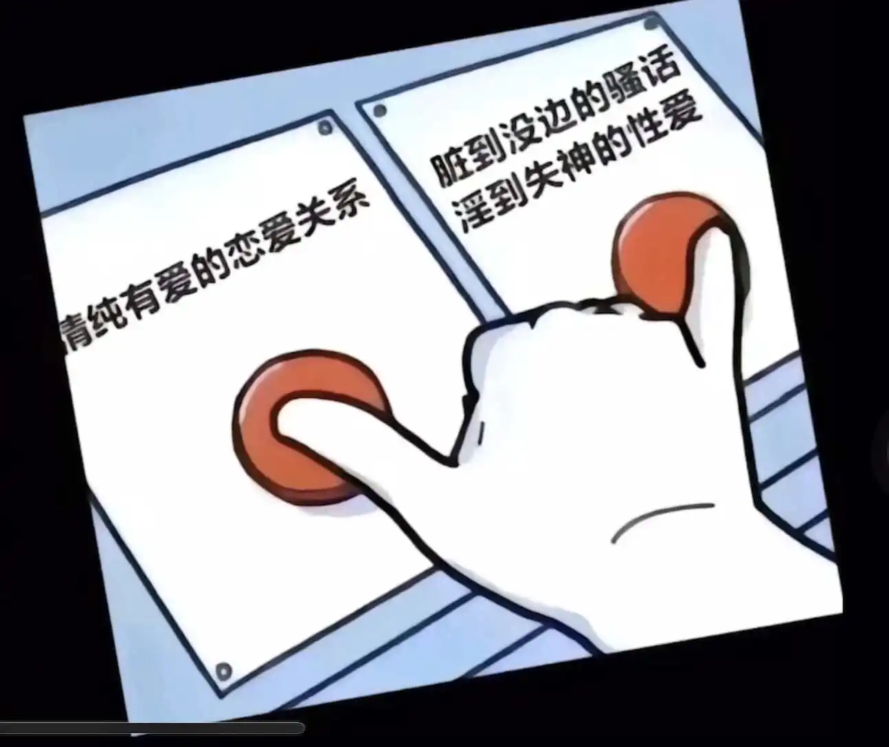 西檬之家k8猫系是什么意思? 一