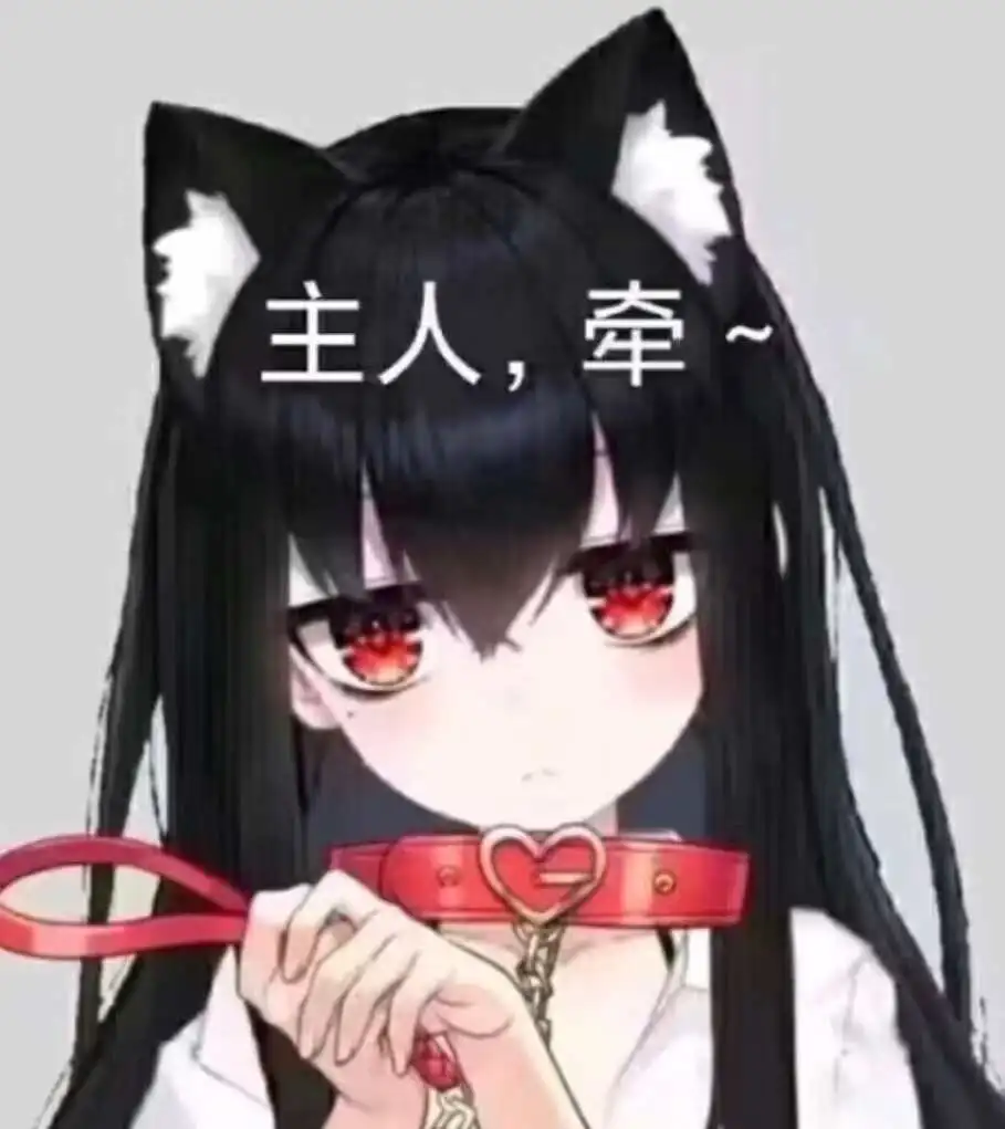 西檬之家Dirty Talk是什么？字母圈新人入圈 一