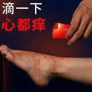 西檬之家Sp小圈是什么?字母圈新人入圈 一