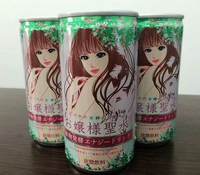西檬之家sm亚文化是什么? 一